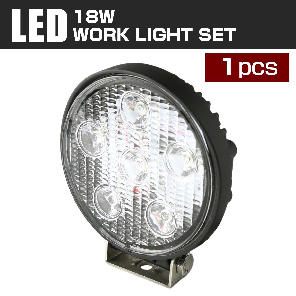 18W LED作業灯 照射60度 パワーLED 防水 屋外 照明 車/トラック/船舶 ワークライト マリンデッキライト 汎用 DC12V/24V PZ329拍卖