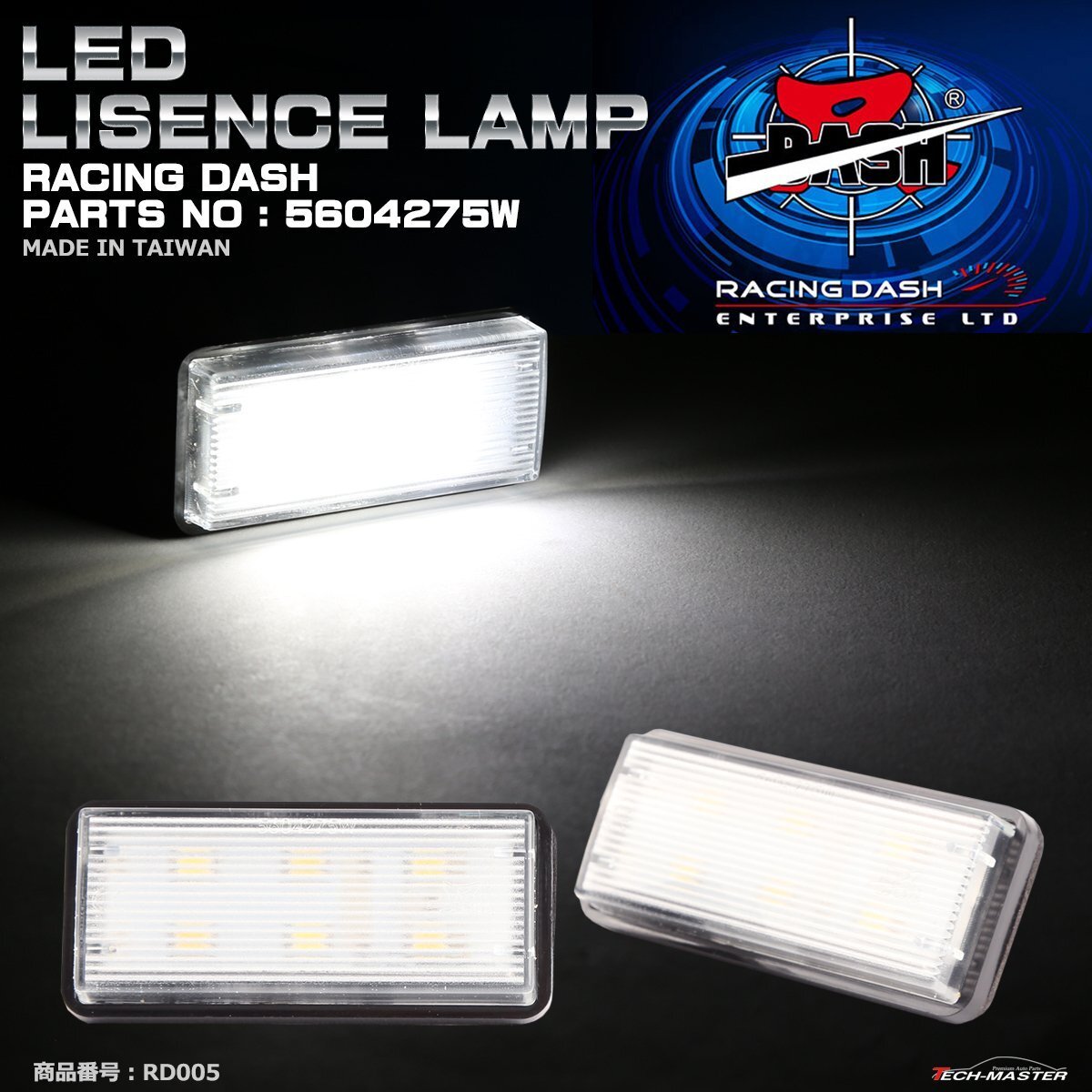 レーシングダッシュ 5604275W LEDライセンスランプ トヨタ 100/200ランクル 120プラド 背面タイヤ付き車不可 など RD005拍卖