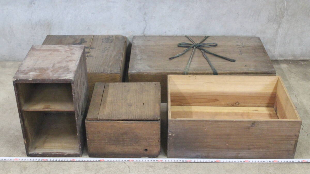 木箱 5点セット 時代物 収納箱 ※未清掃品 チ93拍卖