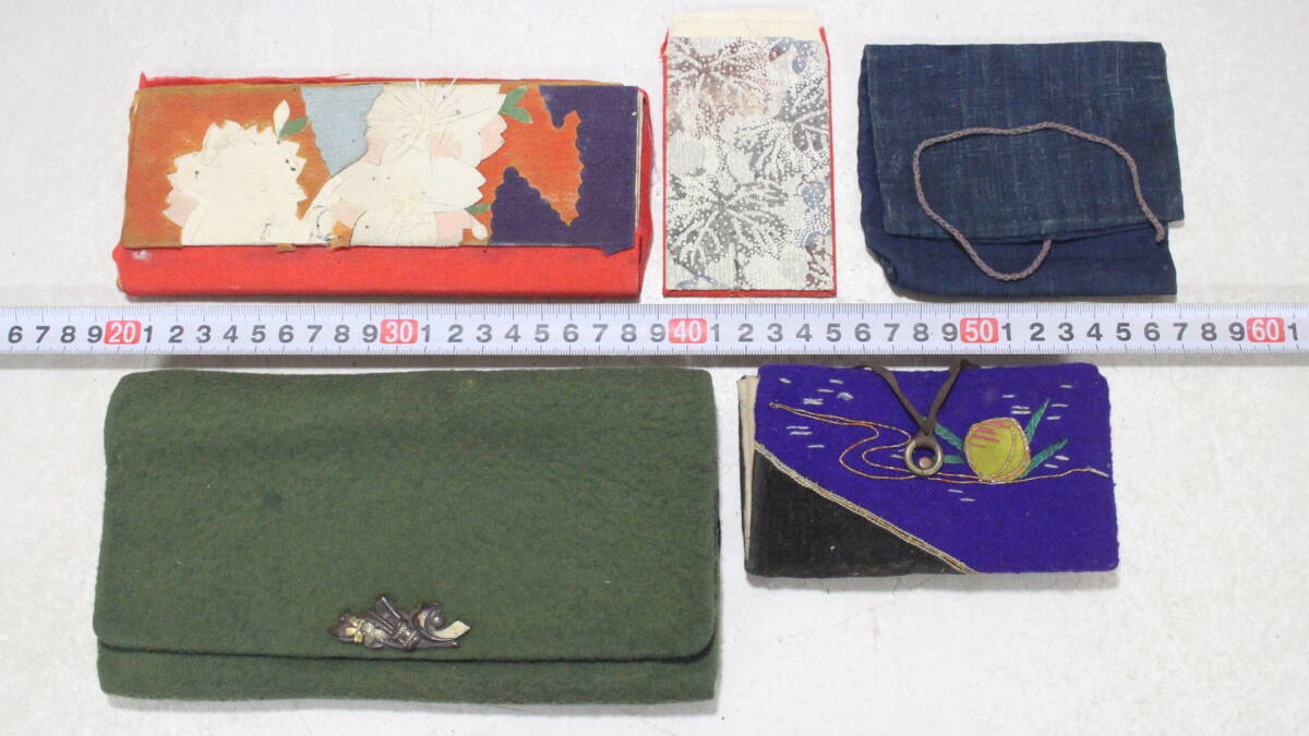 財布 まとめて 時代物 留め金具 紅花染め 提げ物 ツ45拍卖