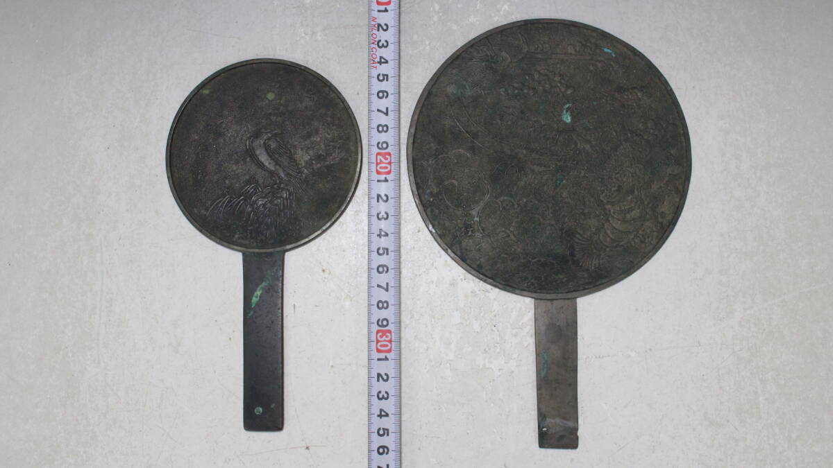 銅鏡 2点セット (右295g/左305g) 手鏡 時代物 金属工芸品 ツ52拍卖