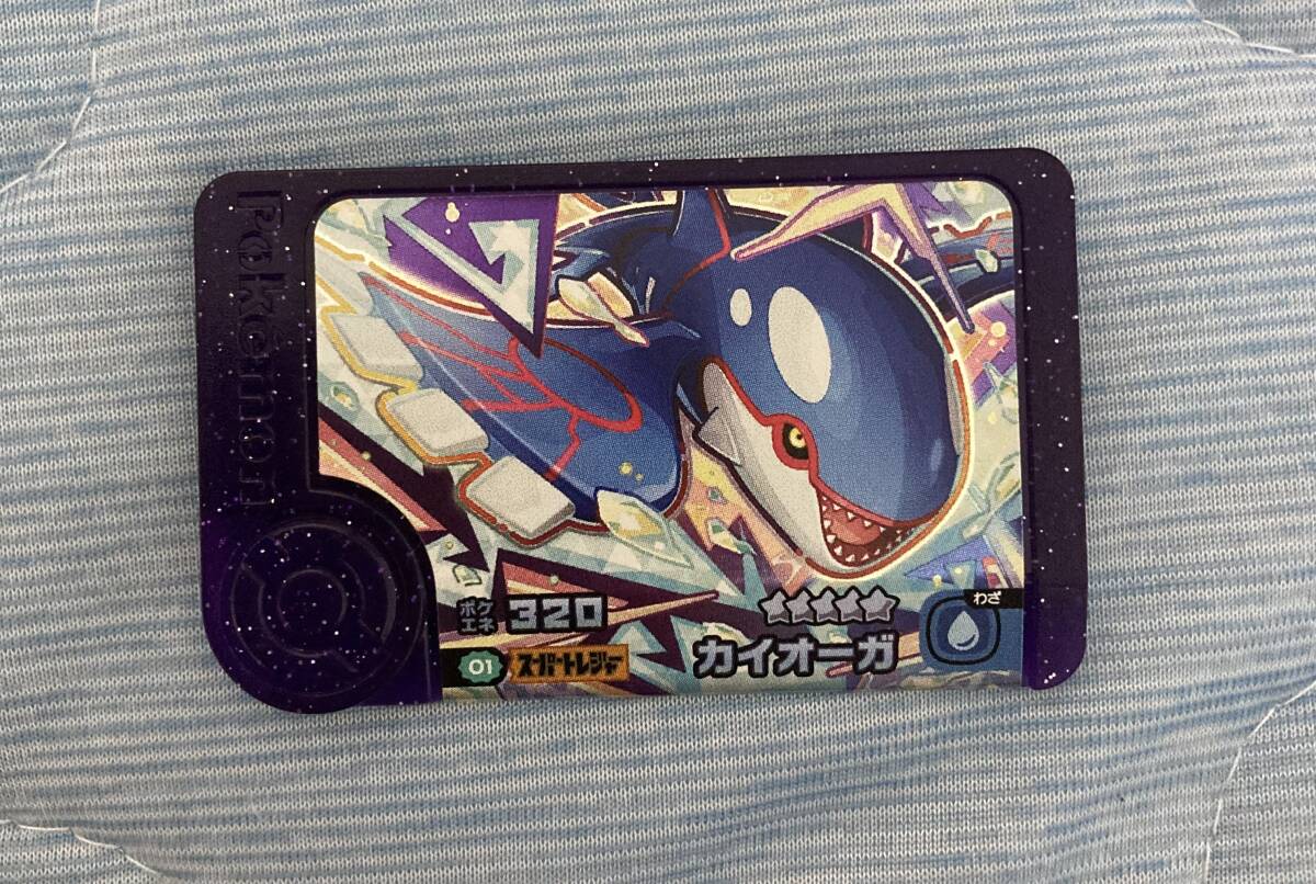 ポケモンフレンダ ベストタッグ2弾 スーパートレジャー カイオーガ拍卖