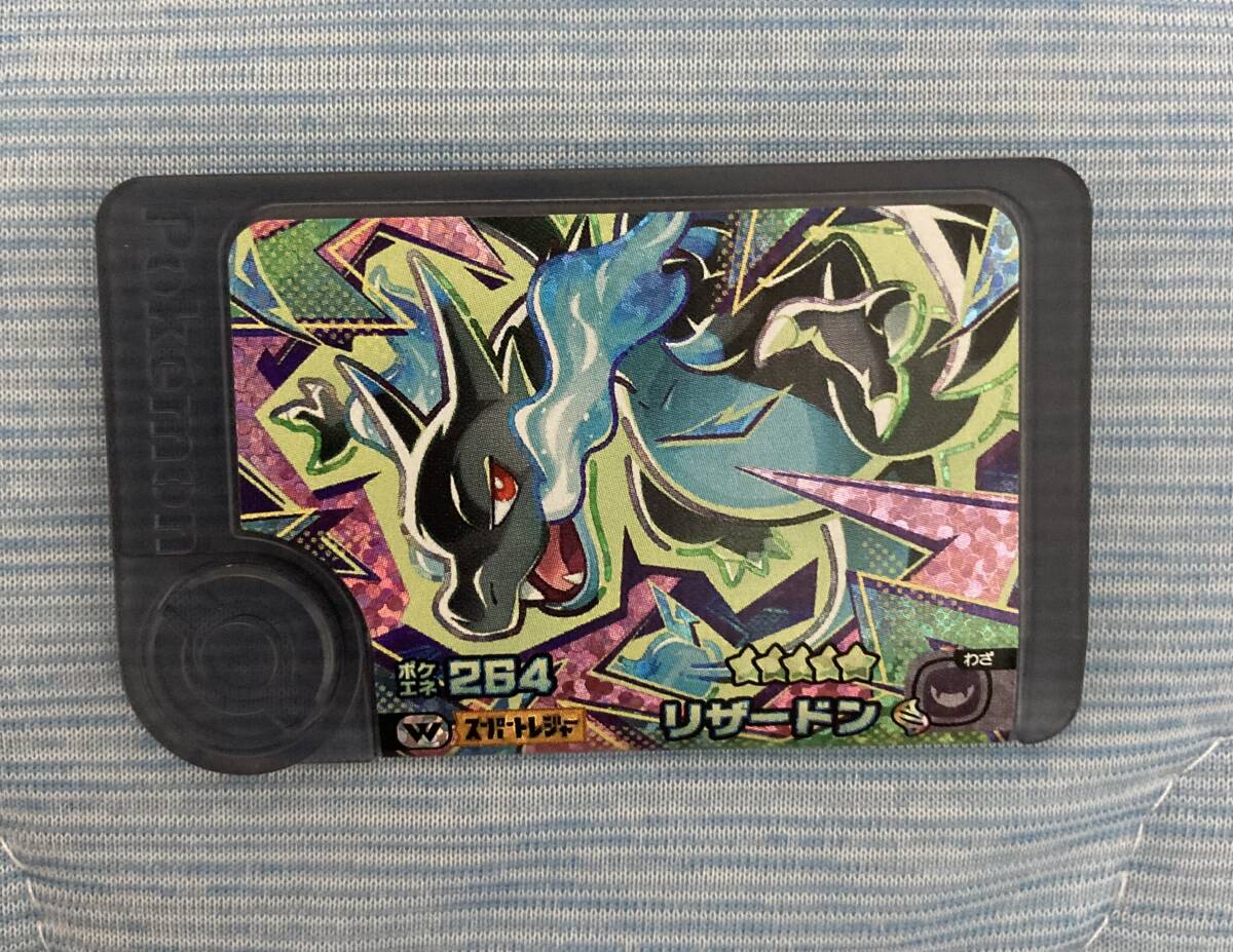 ポケモンフレンダ 第5弾 ワンダーピック リザードン(メガリザードンX)拍卖