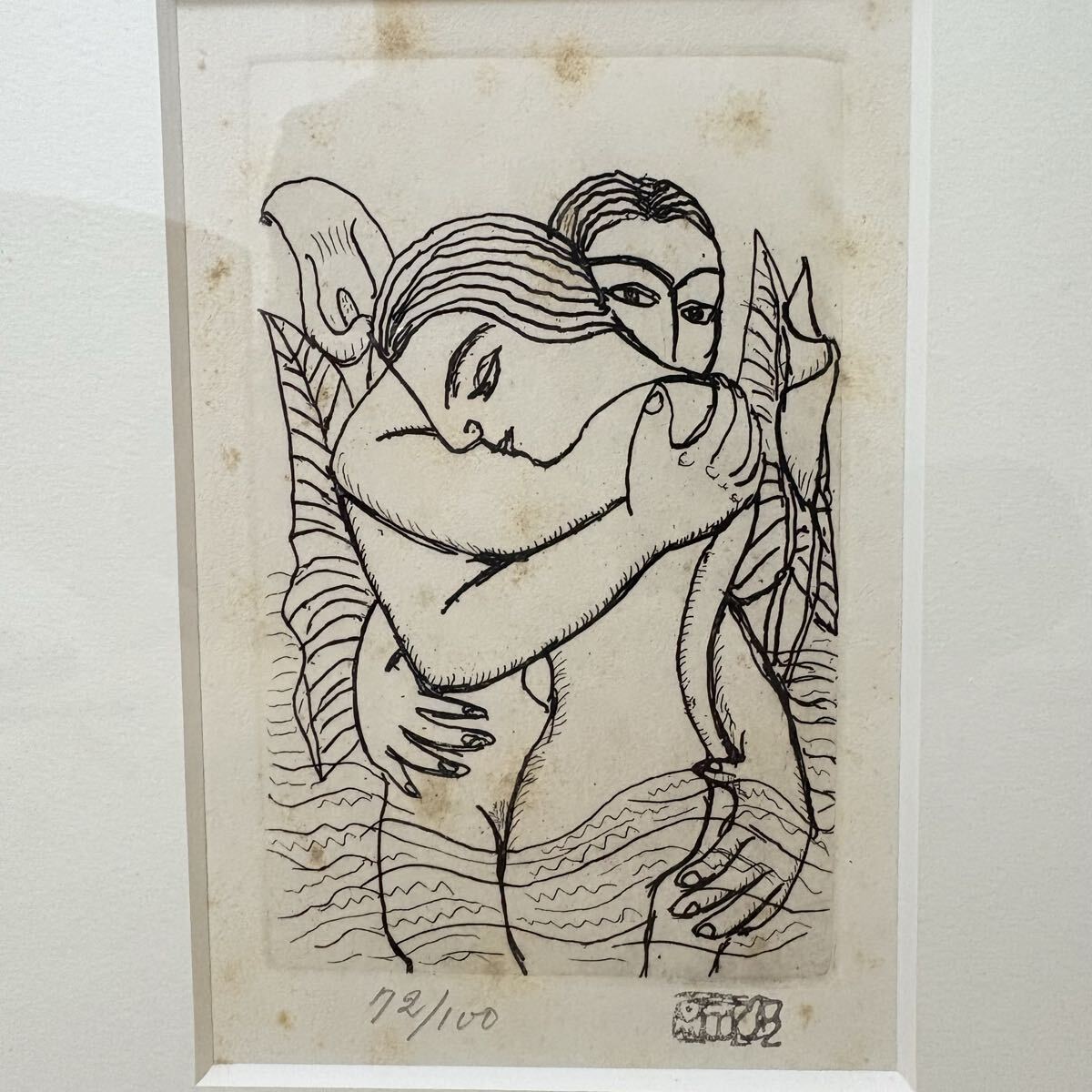 ☆ 北川民次 銅版画 『抱き合う男女』ed72/100 額装 真作保証拍卖