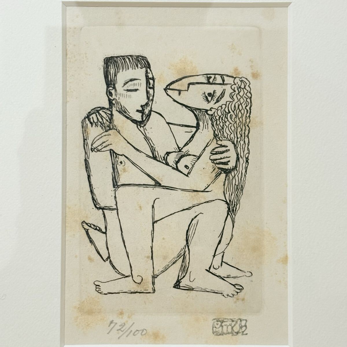 ☆ 北川民次 銅版画 『抱き合う男女Ⅱ』ed72/100 額装 真作保証拍卖