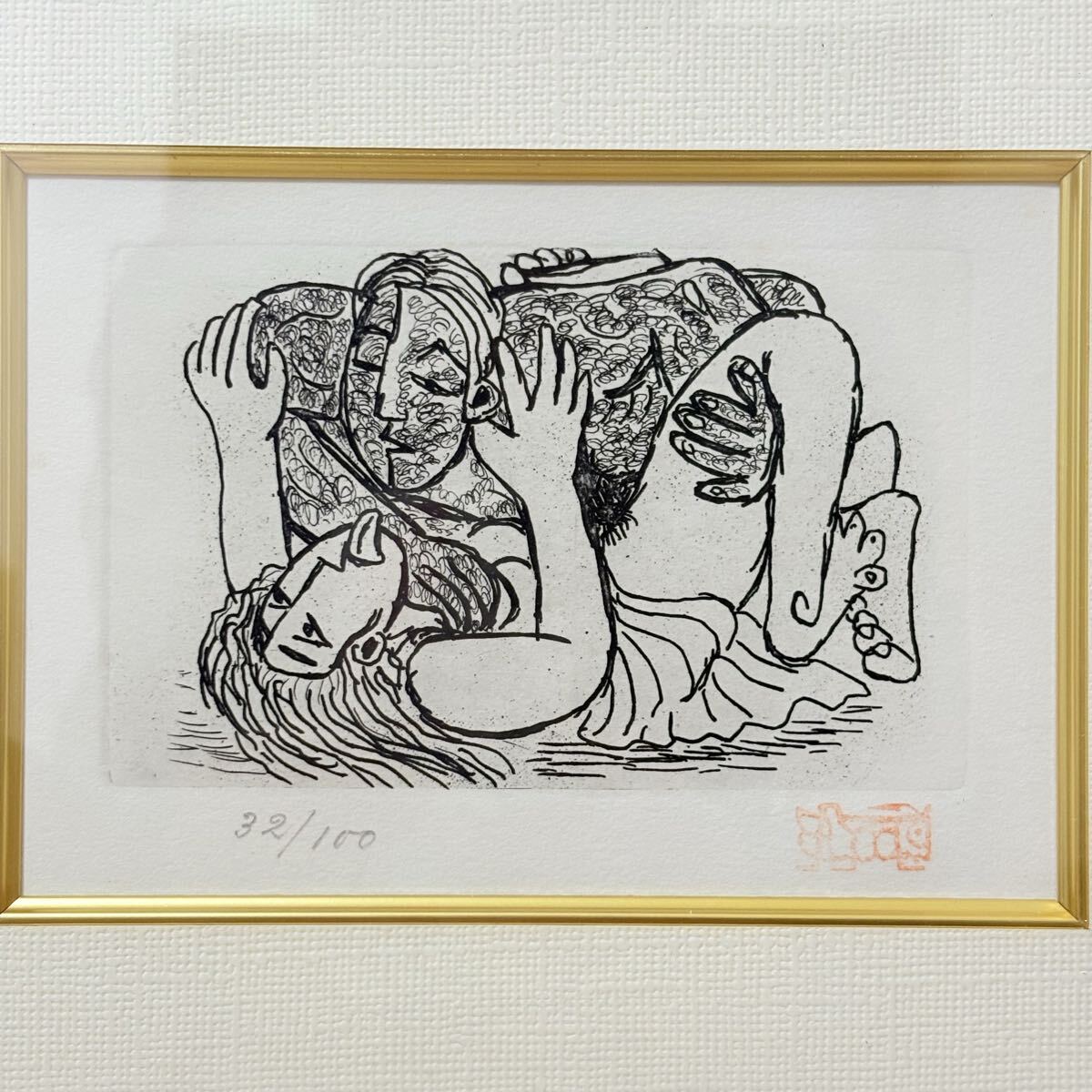 ☆ 北川民次 銅版画 『黒い男』ed32/100 額装 真作保証拍卖