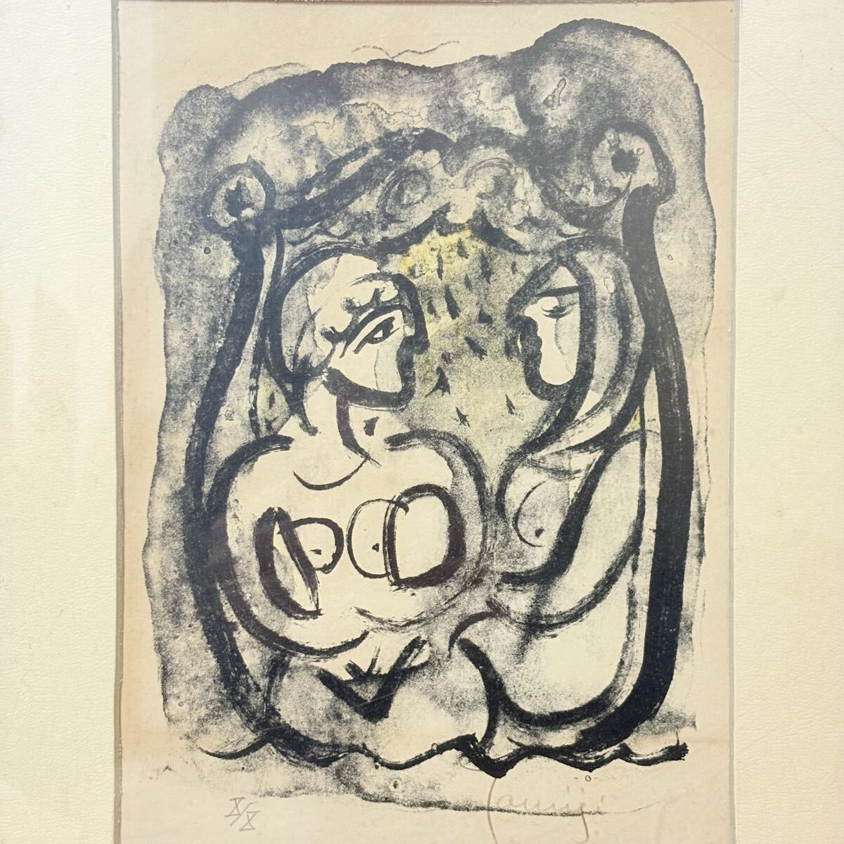 ☆ 北川民次 リトグラフ 『椅子による二人の女』edⅩ/Ⅹ 額装 真作保証 直筆サイン拍卖