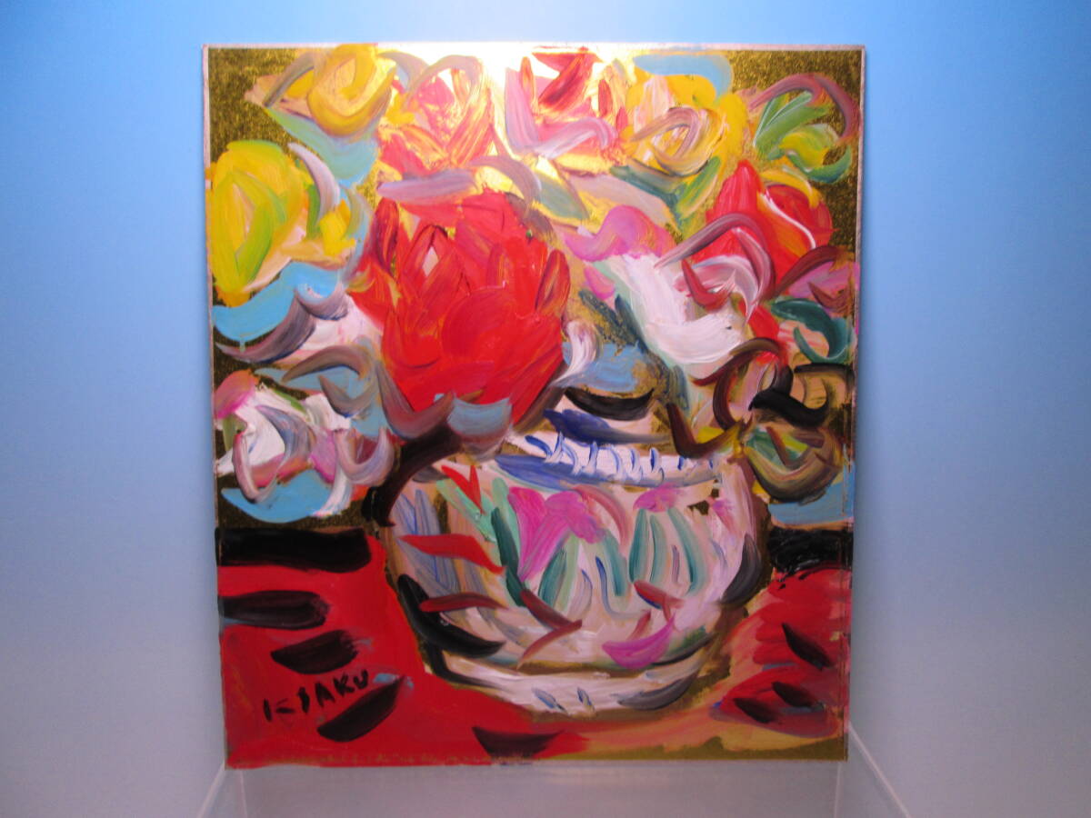 ☆作者不詳 サイン有り 花瓶の薔薇の花 油彩 色紙 額装拍卖