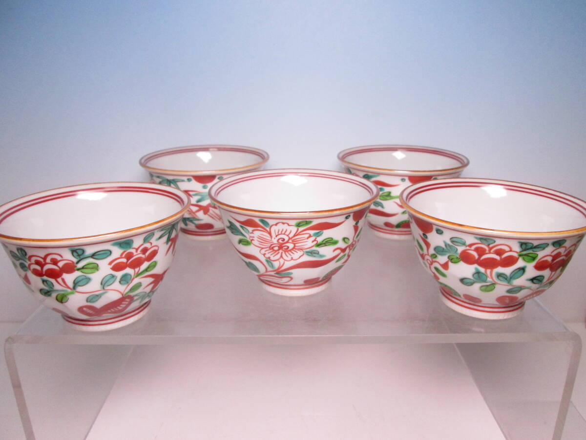 ☆お料理屋さんの器 清水焼 岩華窯 高木岩華 色絵花文 汲出し碗 五客 向付/茶懐石/割烹/日本料理拍卖