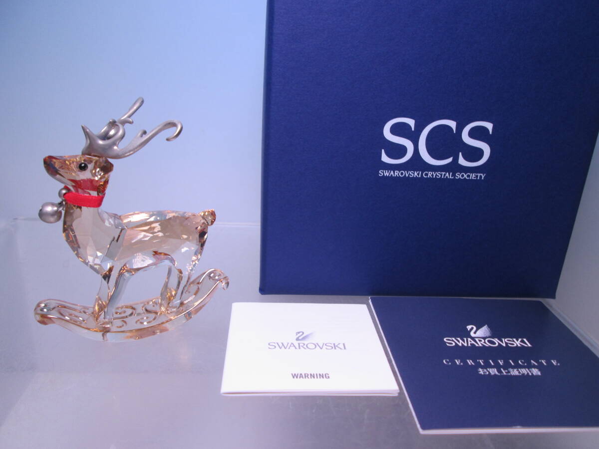 ☆Swarovski スワロフスキークリスタル 2011年 限定品 トナカイ 置物 ケース付 正規品 クリスマス拍卖