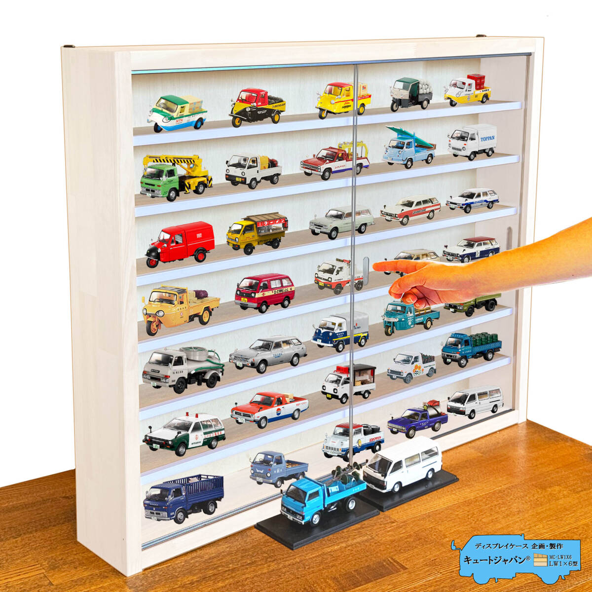 値下げ★アシェット コレクション シリーズ 1/43 ミニカーケース ディスプレイ アクリル障子付 ホワイト色塗装 日本製拍卖