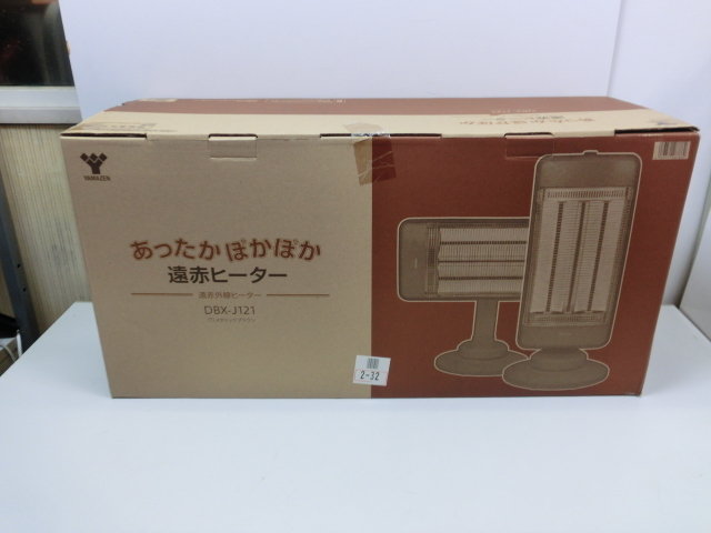 新品/開封品 YAMAZEN 遠赤外線ヒーター DBX-J121 2016年製 山善 拍卖