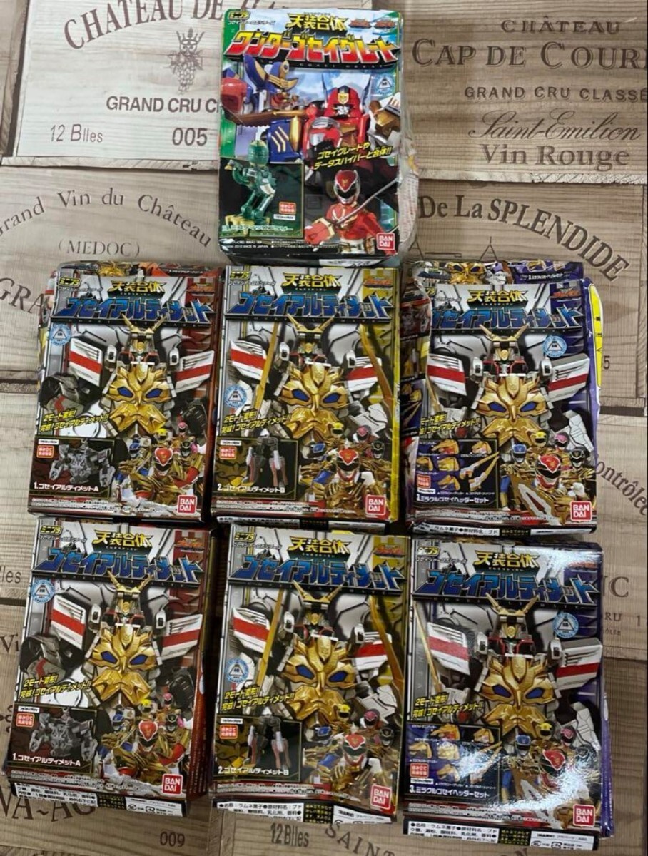 ミニプラ 食玩 BANDAI 未組立品 バンダイ ゴセイアルティメット 拍卖