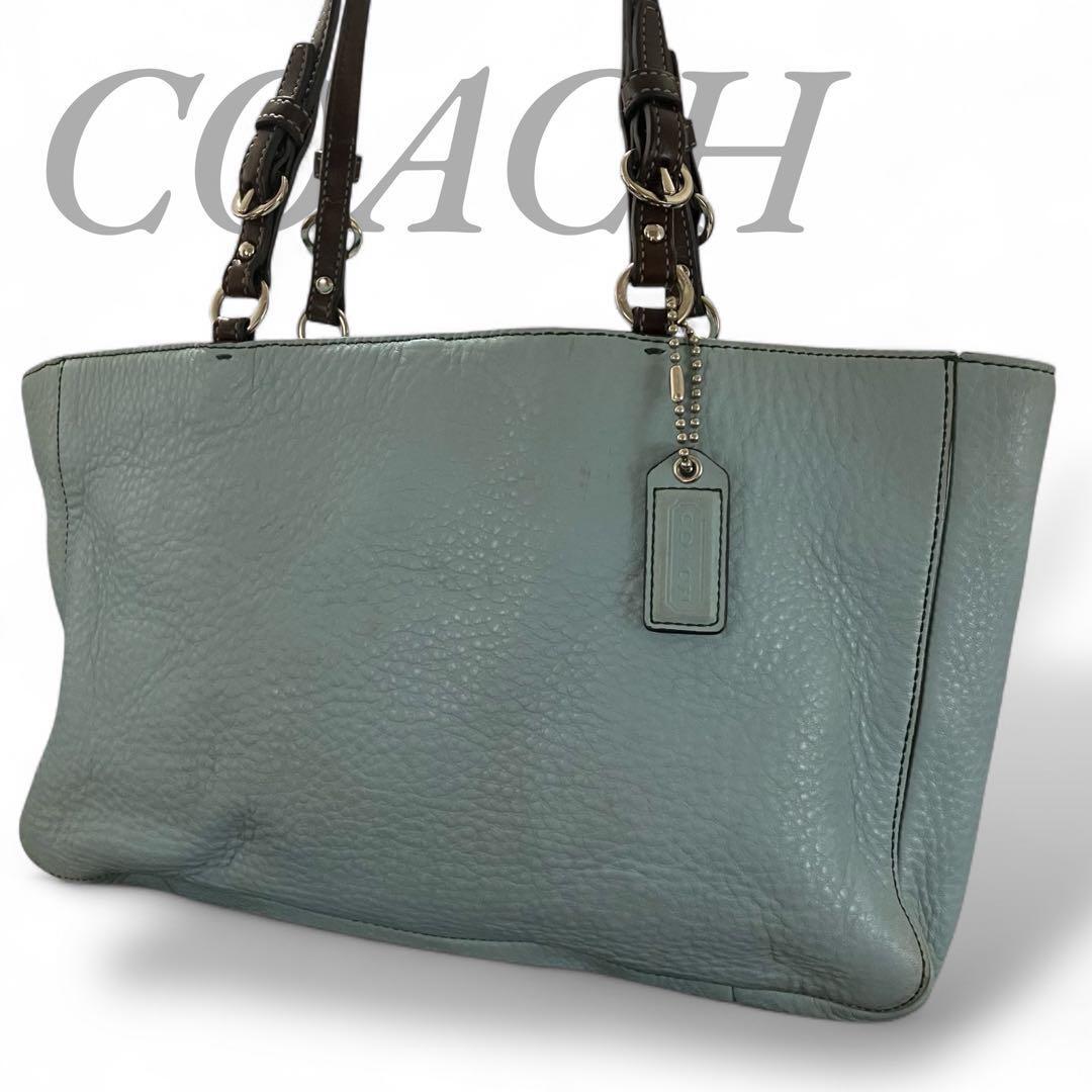 【MY0077】COACH コーチ 中古品 レディース トートバッグ ビジネストート レザー シボ革 大容量 ブルー 8A44 ヴィンテージ 拍卖