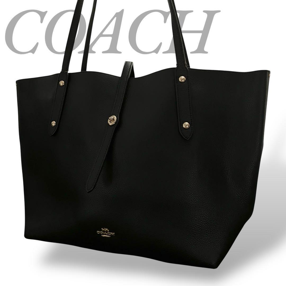 【MY0131】COACH コーチ 中古品 レディース トートバッグ ビジネスバッグ A4収納 大容量 レザー 革 ブラック 黒 北川景子 拍卖