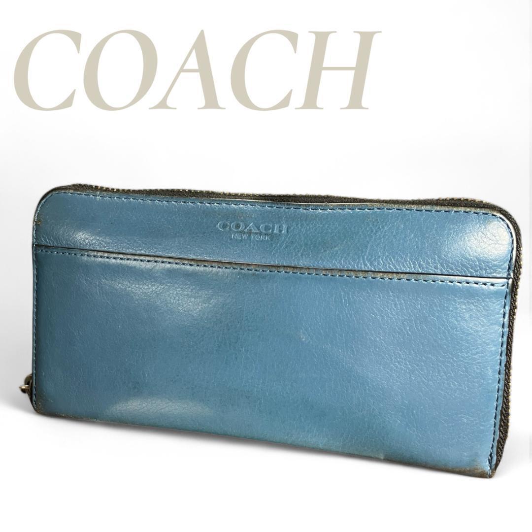 【MY0005】COACH コーチ 中古品 メンズ 長財布 財布 ウォレット レザー 札入れ コインケース カード入れ ブルー 青 ブラック拍卖
