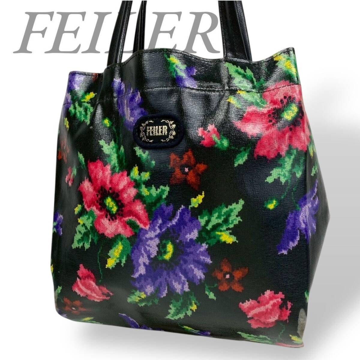 【B3628】 FEILER フェイラー ハンドバッグ 花柄 総柄 ナイロン ビニールコーティング ブラック レディース拍卖