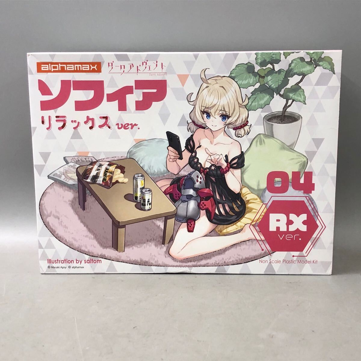 ★F10209【未組立品】 アルファマックス ダークアドヴェント 04 ソフィア リラックス ver. プラモデル RX拍卖