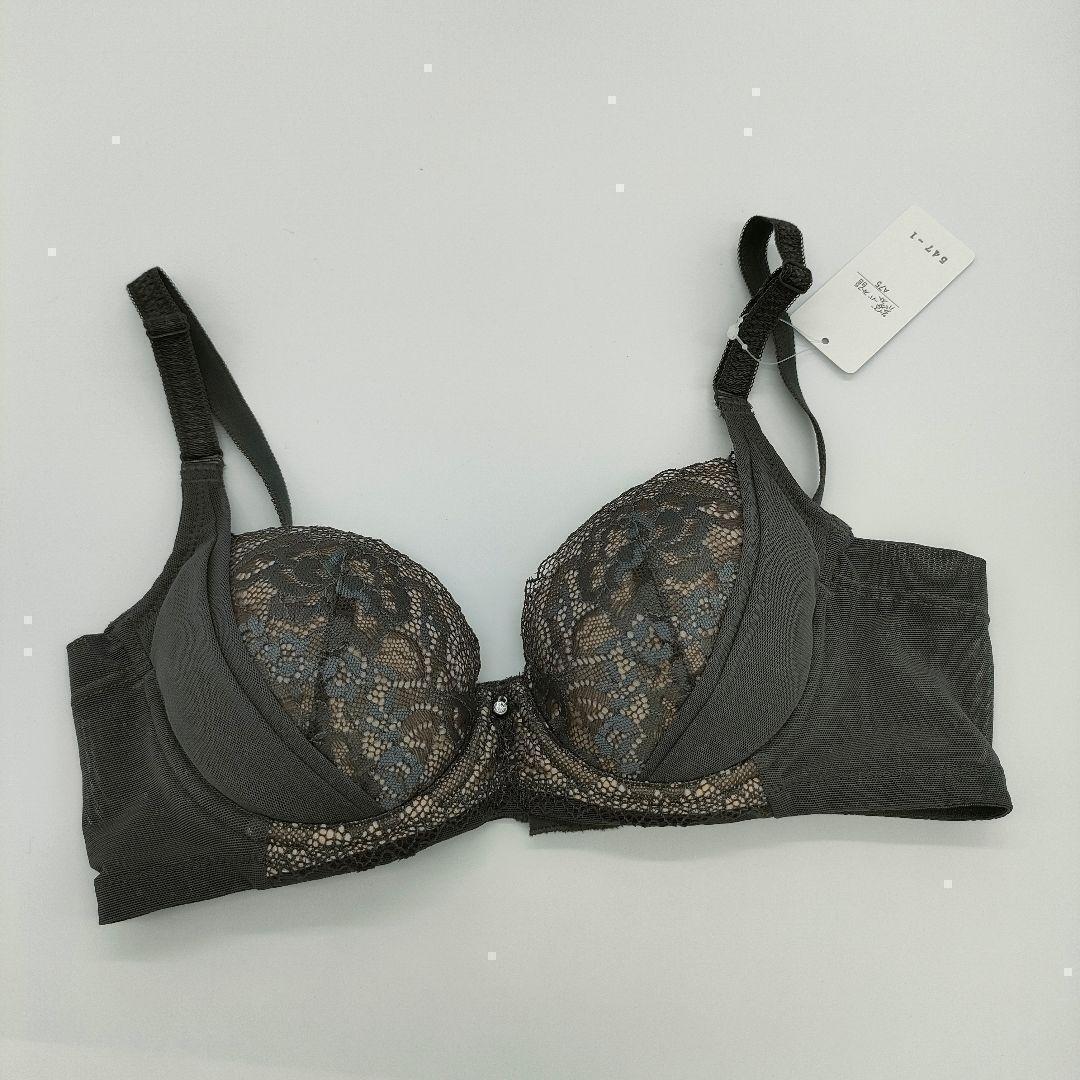 【1039アnjg】ブラ チャコール グレー A75 レース ブラジャー 下着拍卖