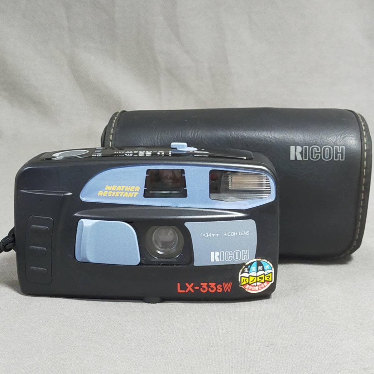 △ 10/21 296223 RICOH リコー LX-33sW フイルムカメラ f=34mm パノラマ used 現状品拍卖