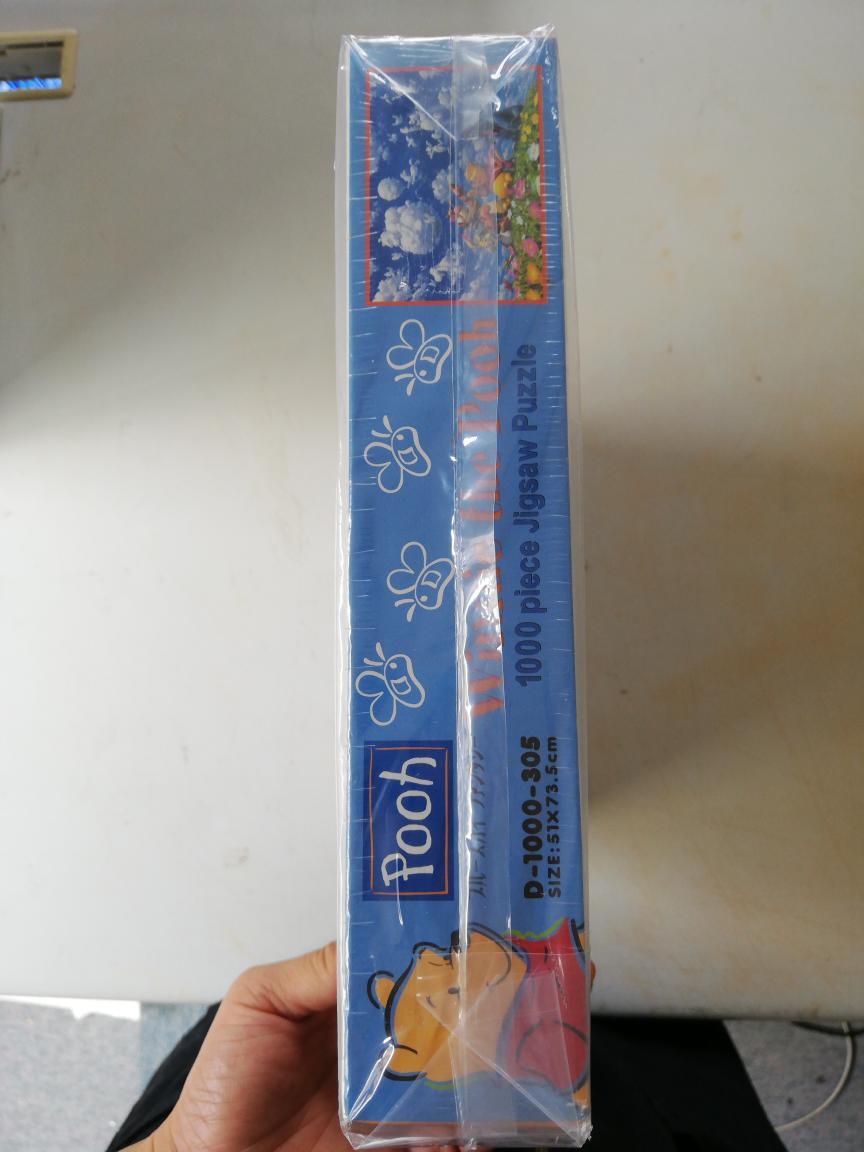 ジグソーパズル Winnie the Pooh ブカイファンタジー 1000ピース 7BS32Y拍卖