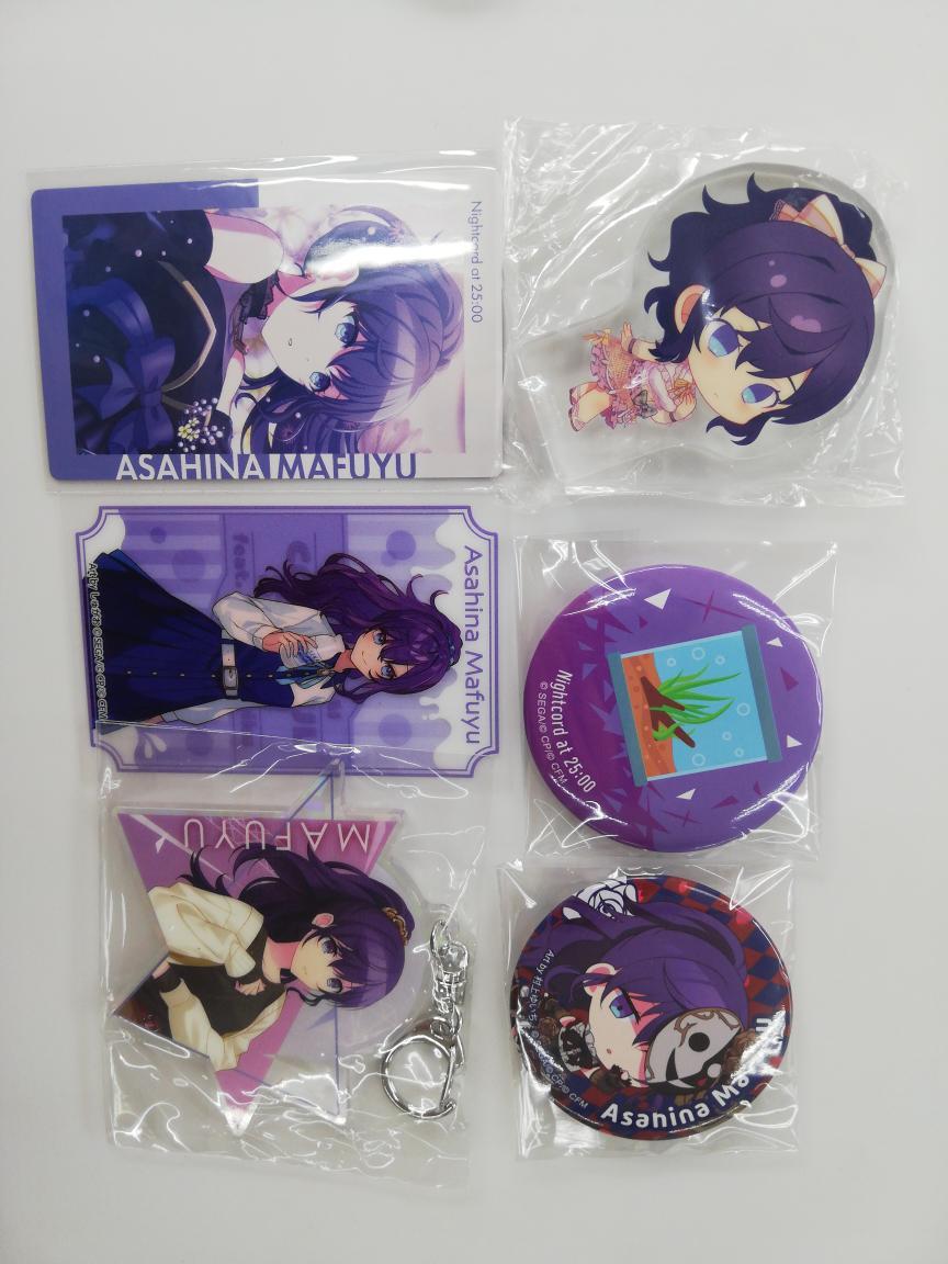 朝比奈まふゆ まとめ売り 70GUUA拍卖