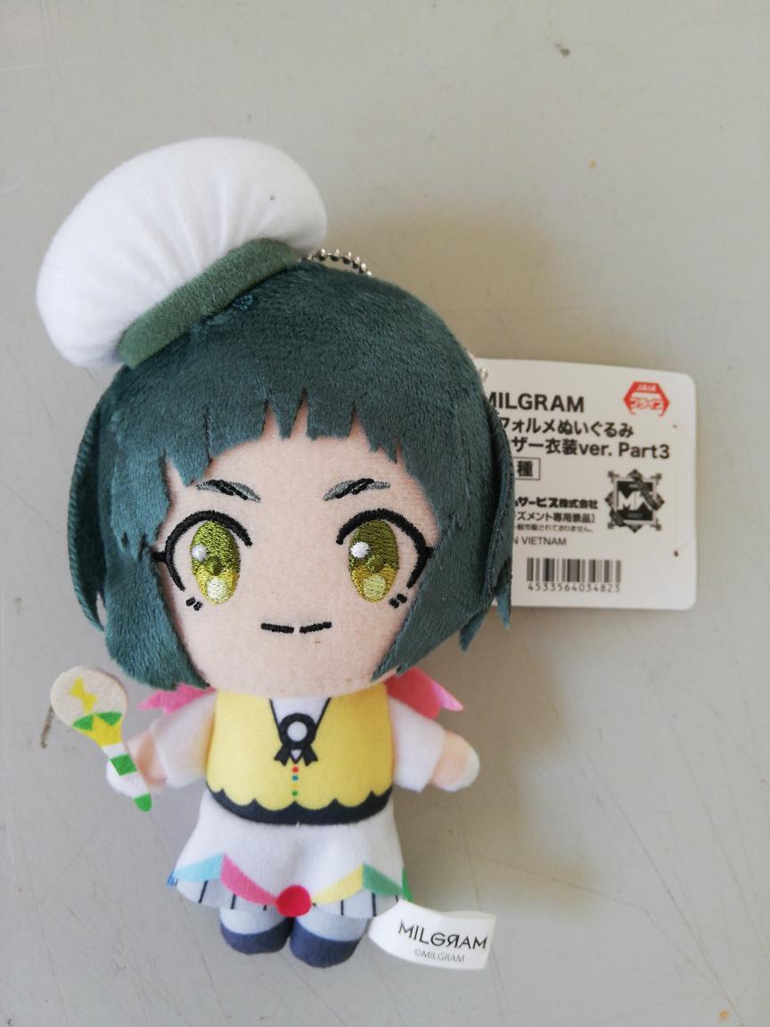 MILGLAM ミルグラム デフォルメぬいぐるみ アナザー衣装 アマネ 72GN93拍卖