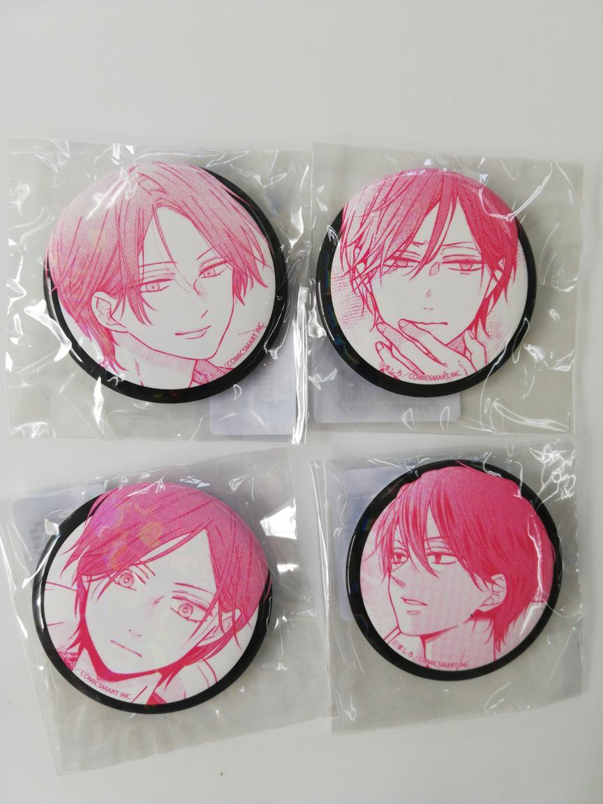 缶バッジ 山田くんとlv999の恋をする メロンブックスオンラインくじ 7DXWEU拍卖