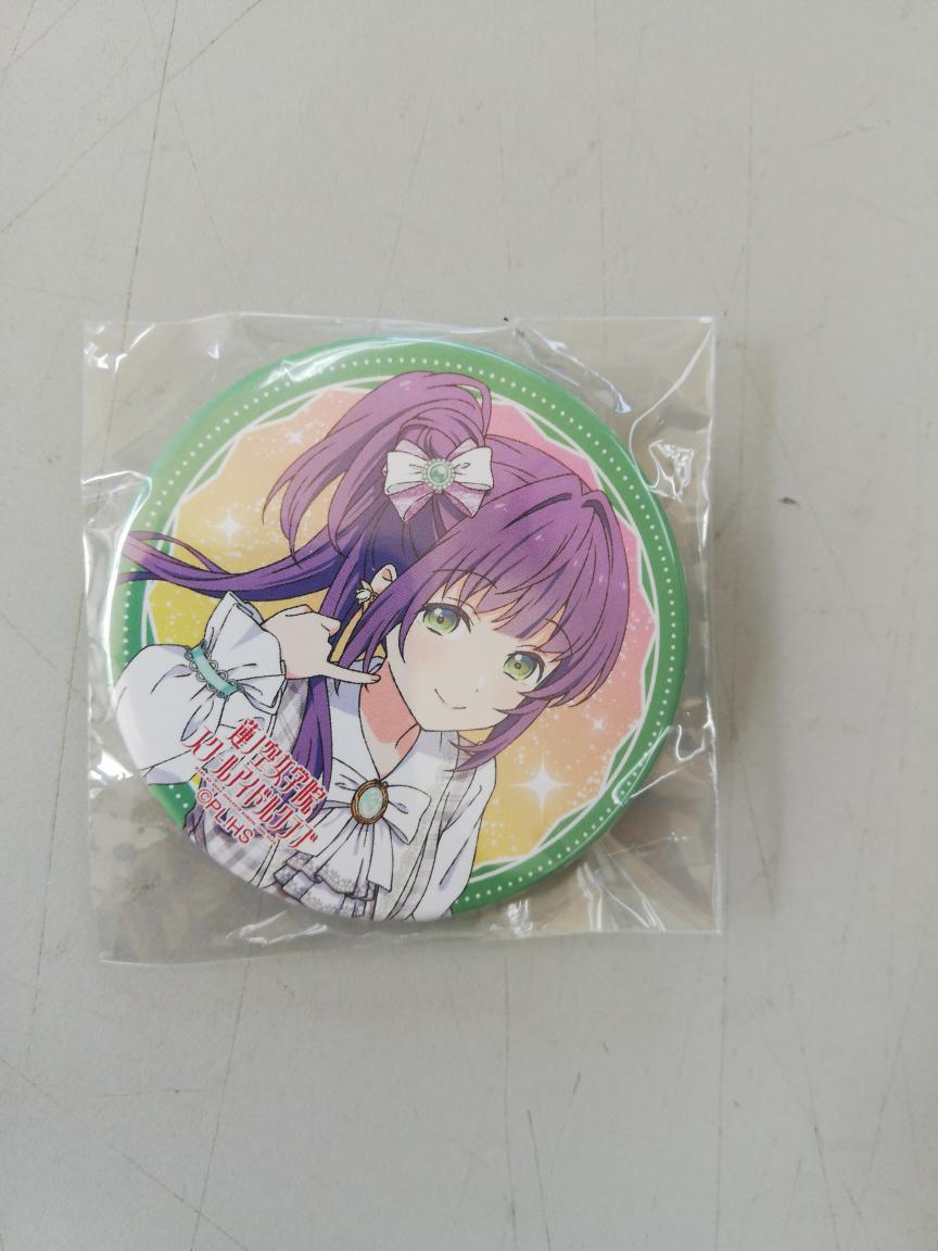 缶バッジ ラブライブ 蓮ノ空 2nd LIVE 乙宗梢 71E2CX拍卖