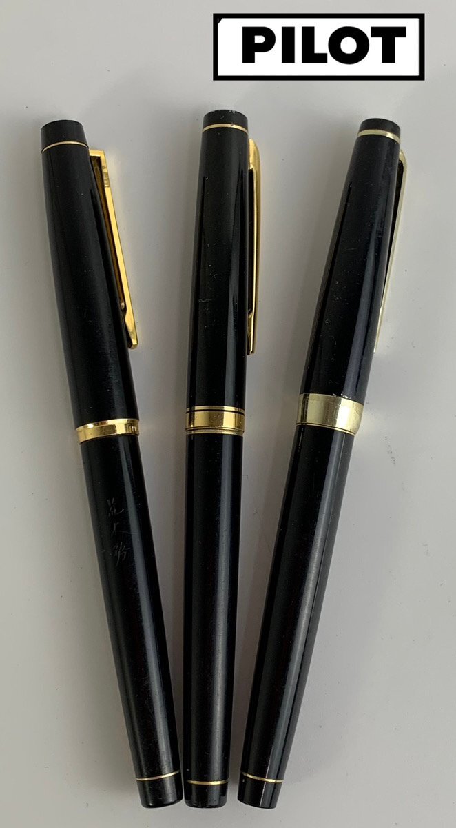1000円~【R】●筆記未確認 万年筆 パイロット カスタム グランディー 18K 他 筆記用具 現状品 3本 まとめ★okoy4233889-156/of5243拍卖