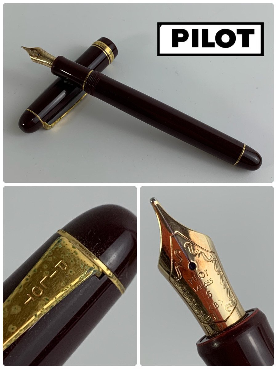 1000円~【R】●筆記未確認 万年筆 パイロット カスタム 14K-585 筆記用具 現状品 ★okoy4233889-156/of5230拍卖