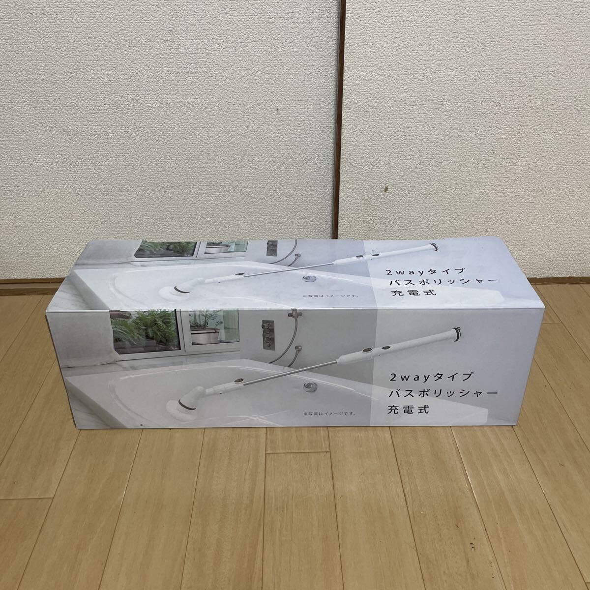 未使用 ベルソス 2wayタイプ バスポリッシャー VS-C012Z お風呂掃除拍卖