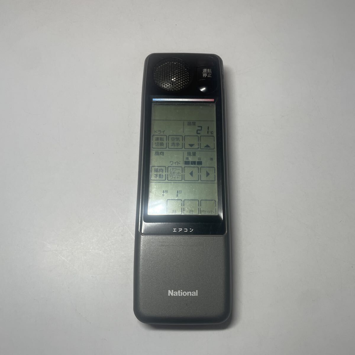 (z1)National ナショナル エアコン用リモコン A75C200拍卖