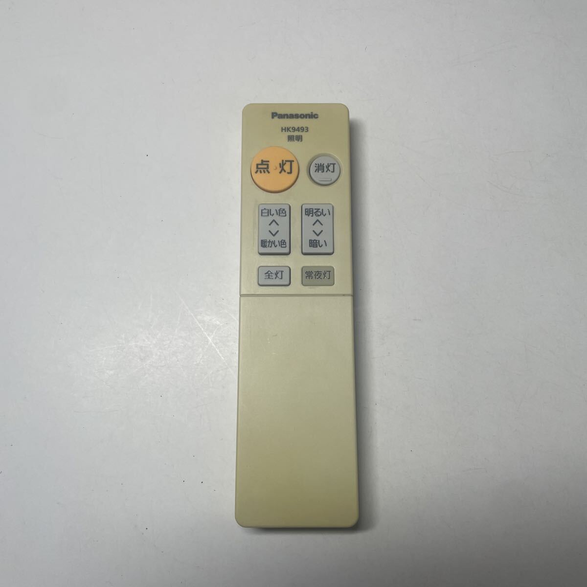 (p2)パナソニック 照明 リモコン HK9493 Panasonic拍卖