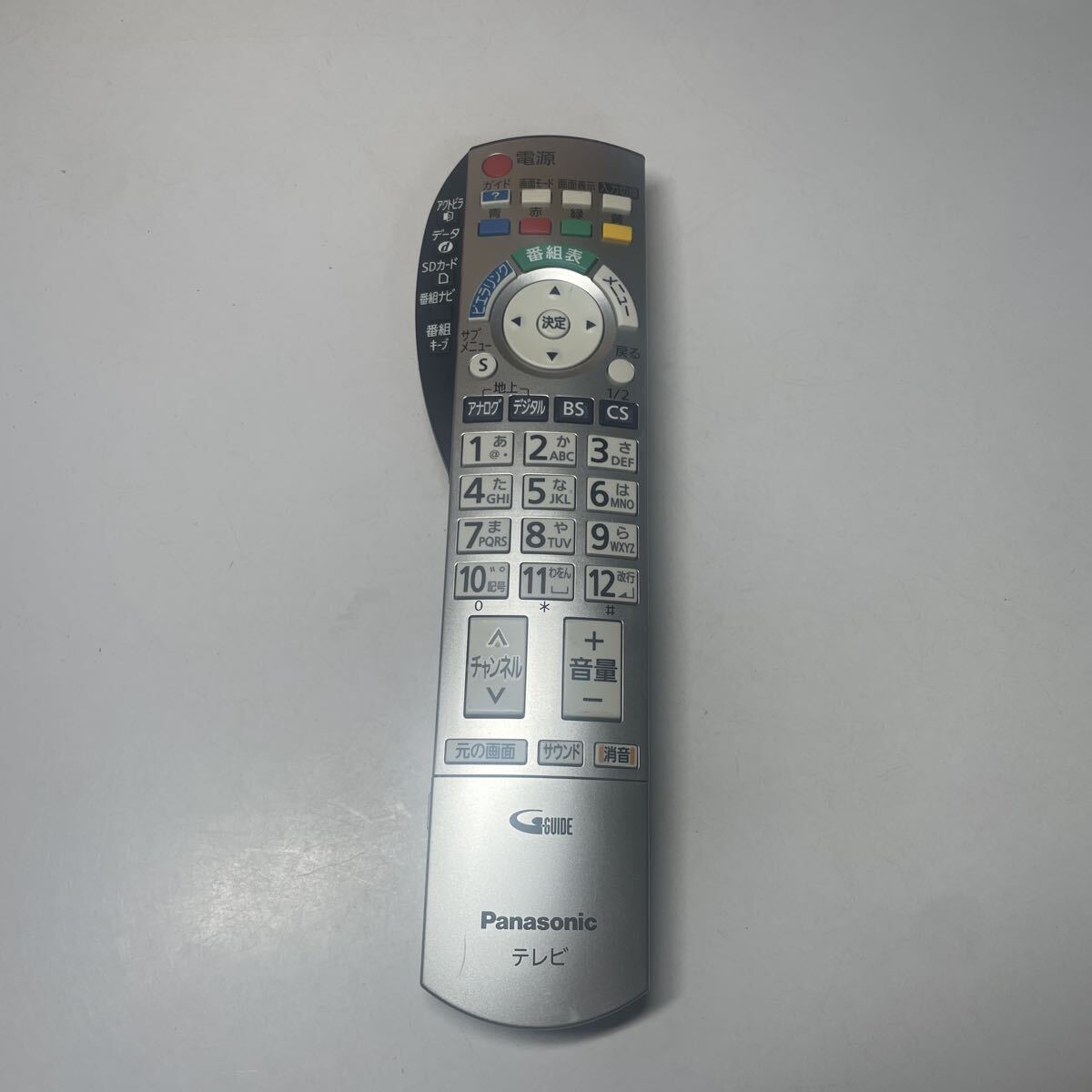 (a4)N2QAYB000201 Panasonic パナソニック リモコン拍卖