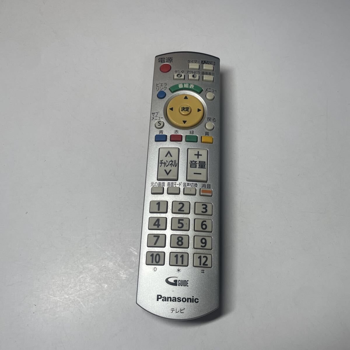 (s2)Panasonic 液晶テレビ用リモコン N2QAYB000216 パナソニック拍卖