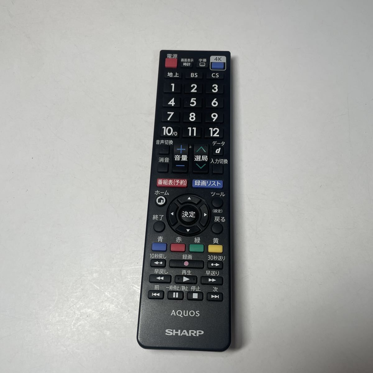 (s2)SHARP テレビ用リモコン AN-52RC3 シャープ拍卖