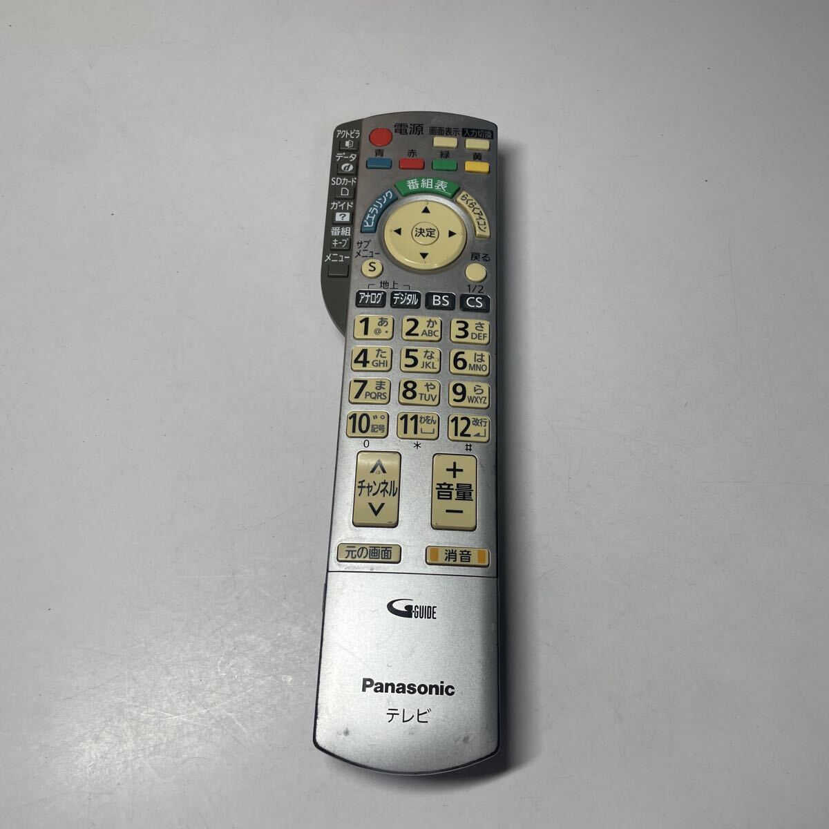 (s1)パナソニック テレビリモコン N2QAYB000324 Panasonic拍卖