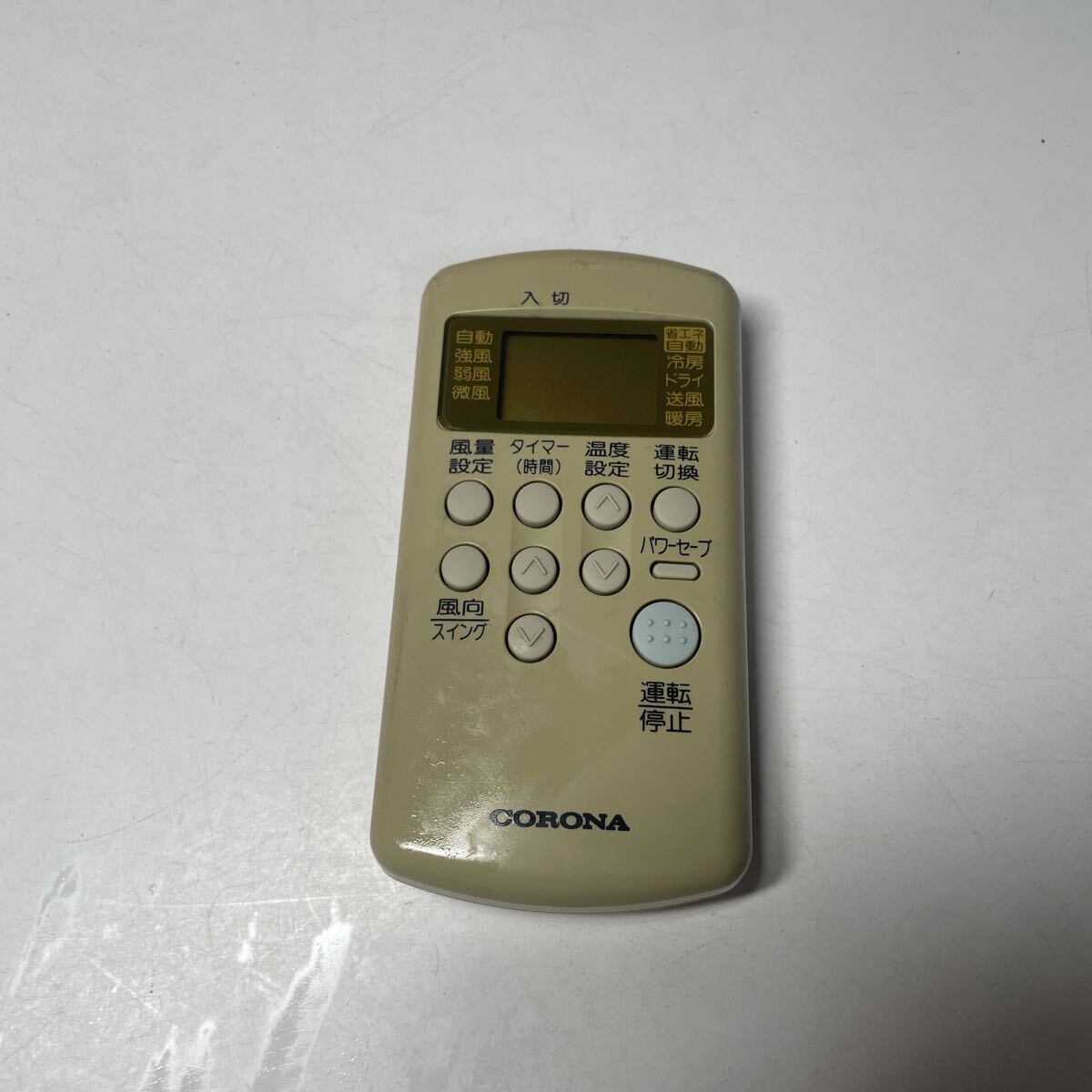 (p1)CORONA エアコンリモコン CSH-ES RV-ES 01 3 コロナ拍卖