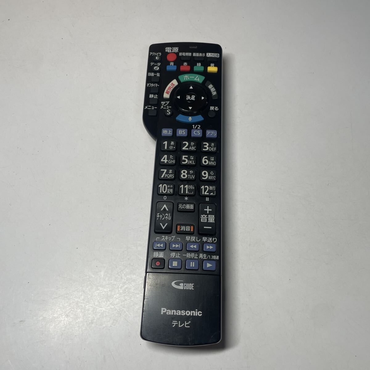 (a2)Panasonic パナソニック リモコン N2QAYB000042 拍卖
