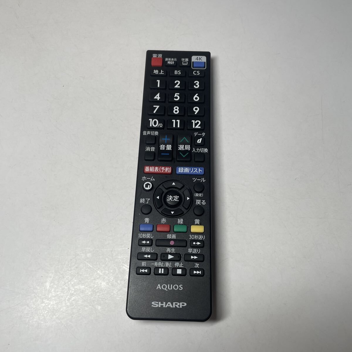 (f1)SHARP AQUOSリモコン AN-52RC5 シャープ テレビ拍卖