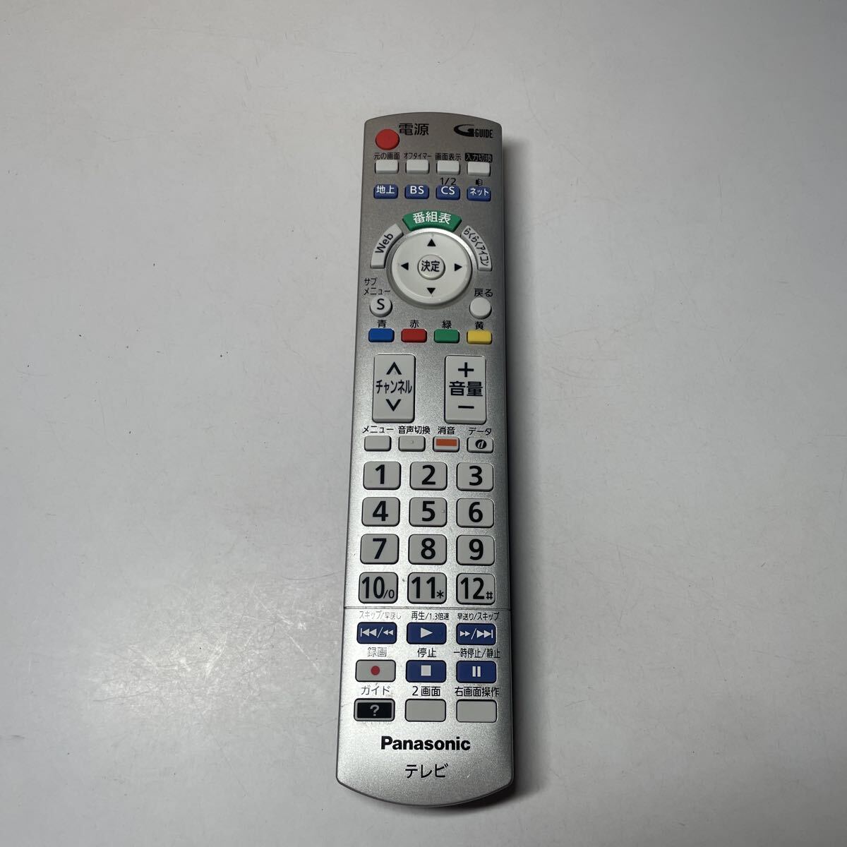 (f1)Panasonic テレビリモコン N2QAYB000793 パナソニック拍卖