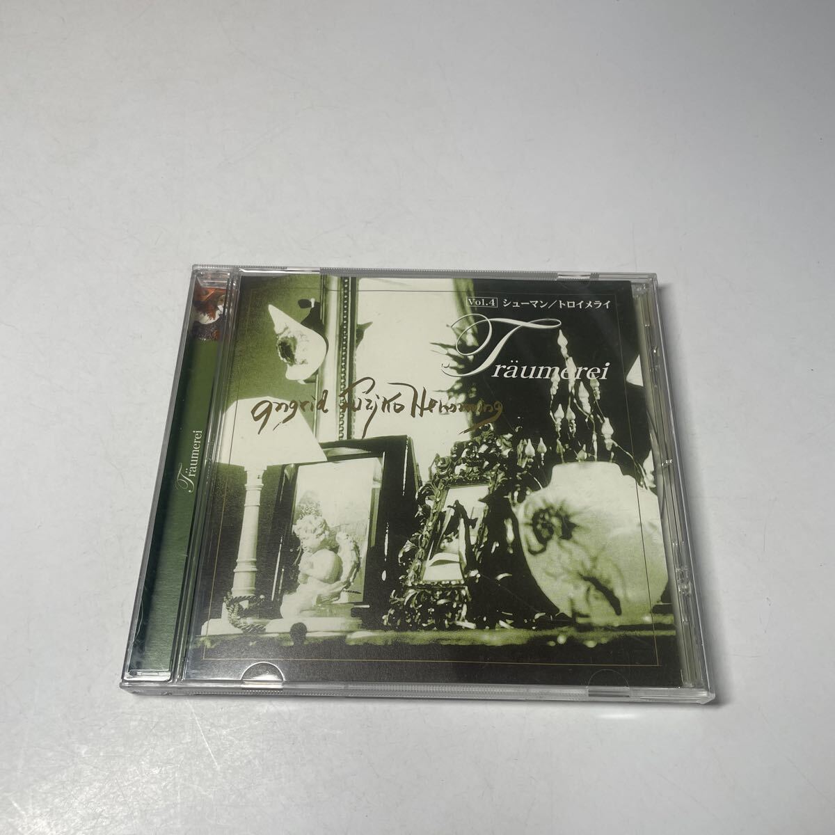 CD イングリット フジコ ヘミング 第4巻 シューマン トロイメライ拍卖