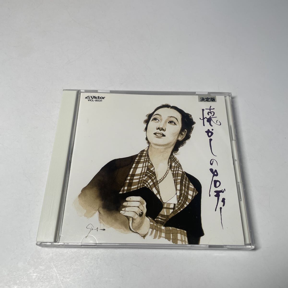 CD 昭和歌謡 決定版 ベスト オムニバス 懐かしのメロディー 拍卖