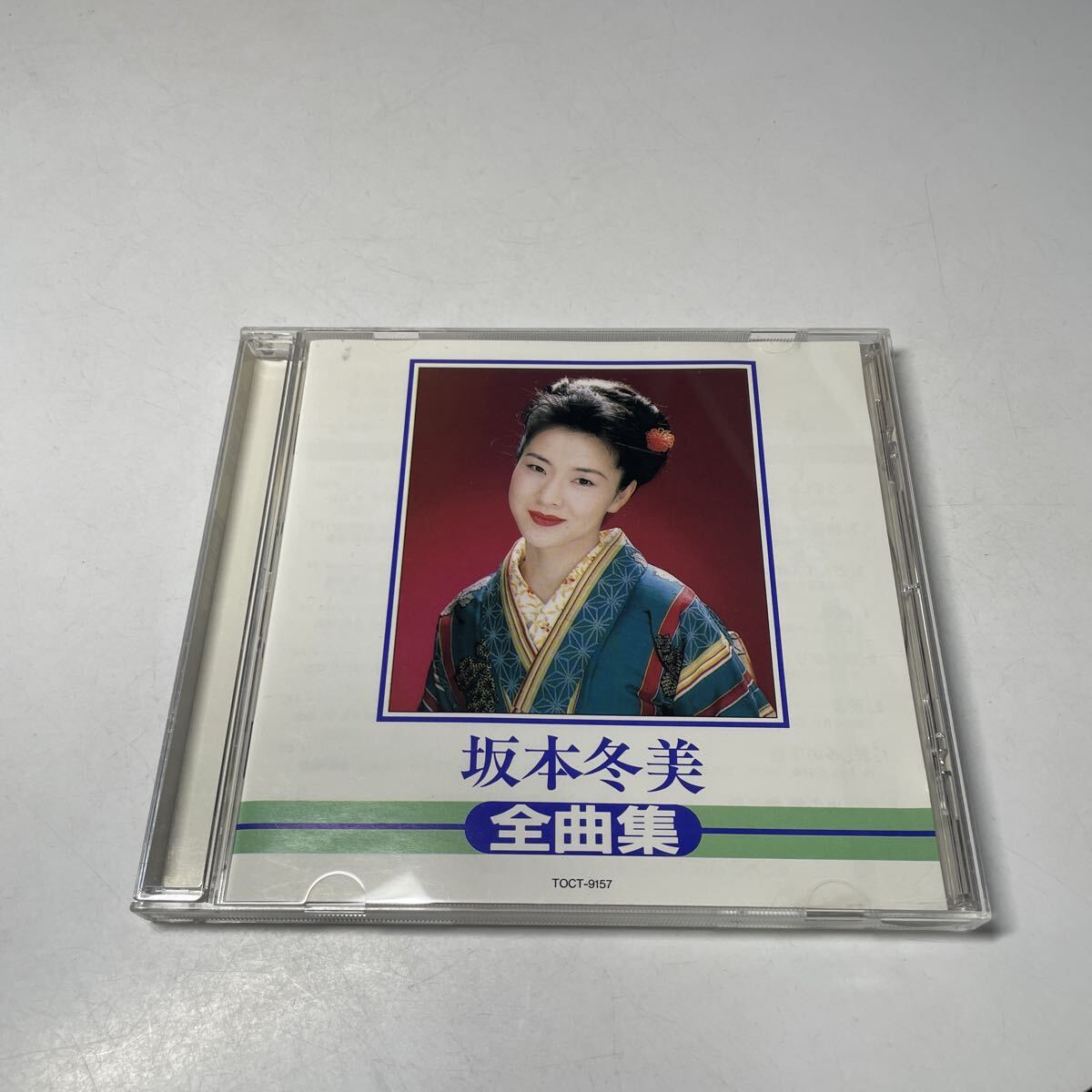 CD 坂本冬美  全曲集 ベスト 演歌拍卖