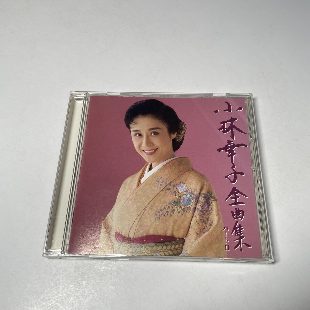 CD 小林幸子 ベスト 全曲集 パート2拍卖