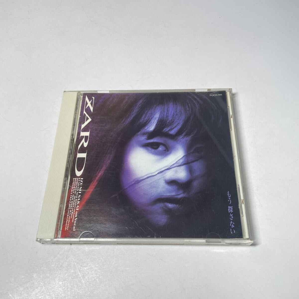 ZARD ザード もう探さない拍卖