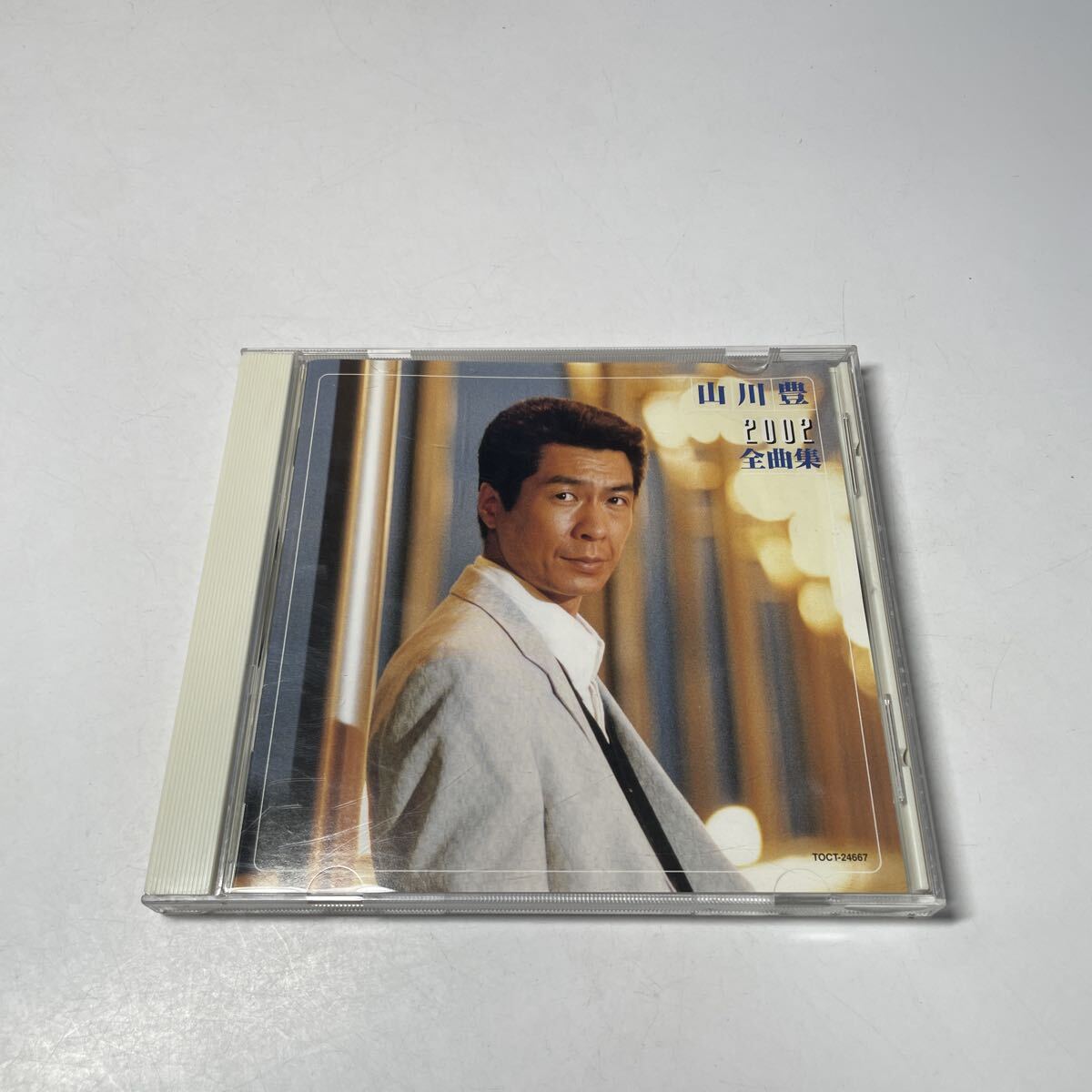 CD 山川豊 ベスト 全曲集 2002拍卖
