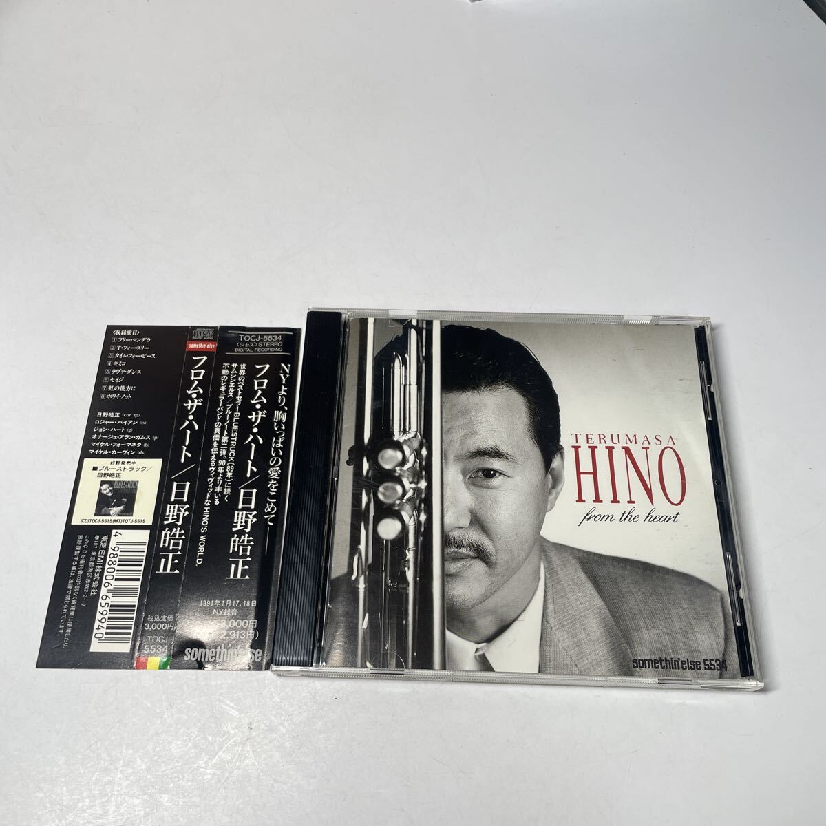 帯付 CD 日野皓正 from the heart 和ジャズ拍卖