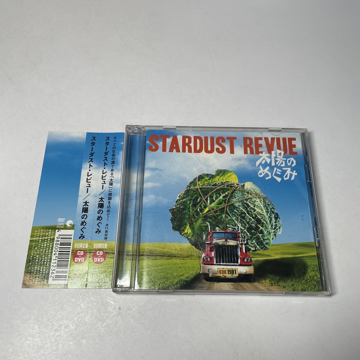 帯付 太陽のめぐみ スターダストレビュー CD DVD2枚組拍卖